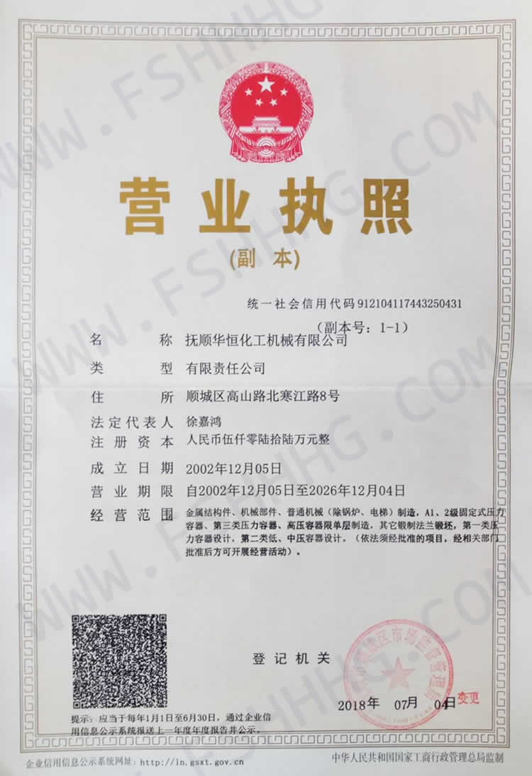 1573452953313701.jpg 8.jpg