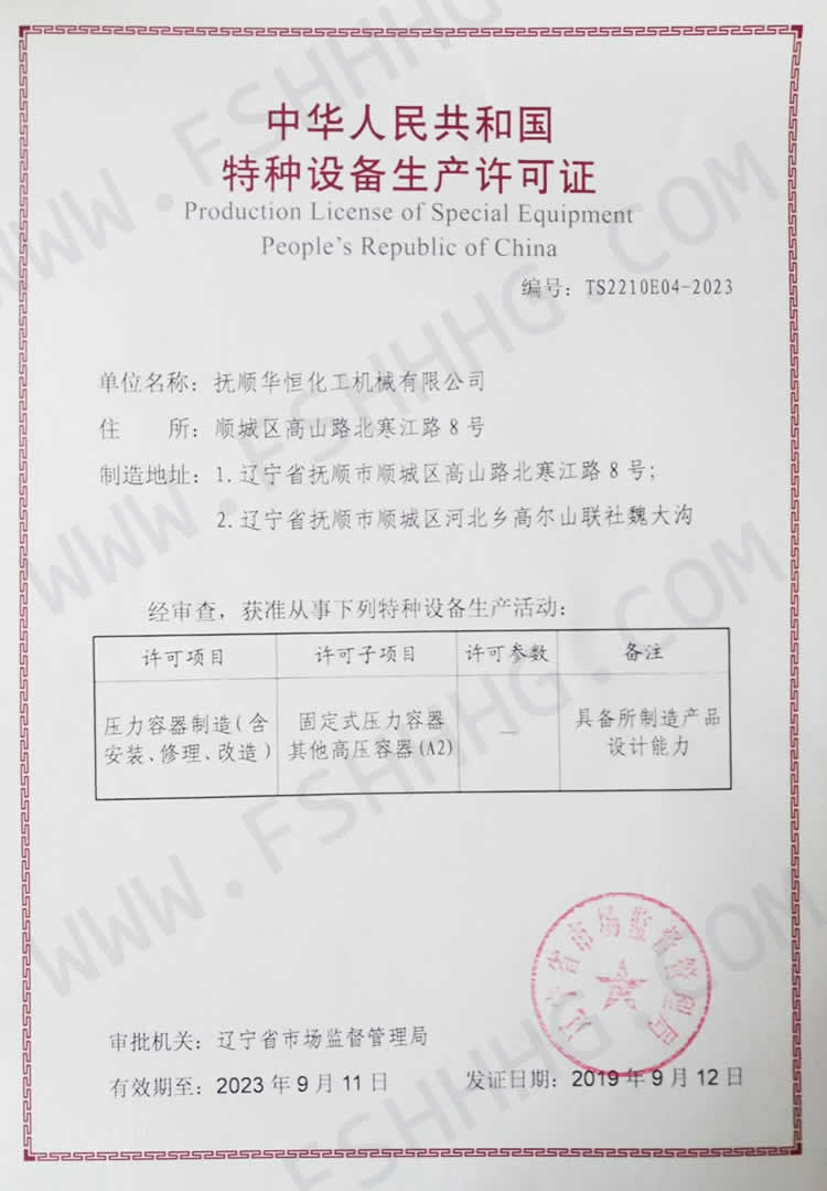 1573454446125523.jpg 002-b.jpg