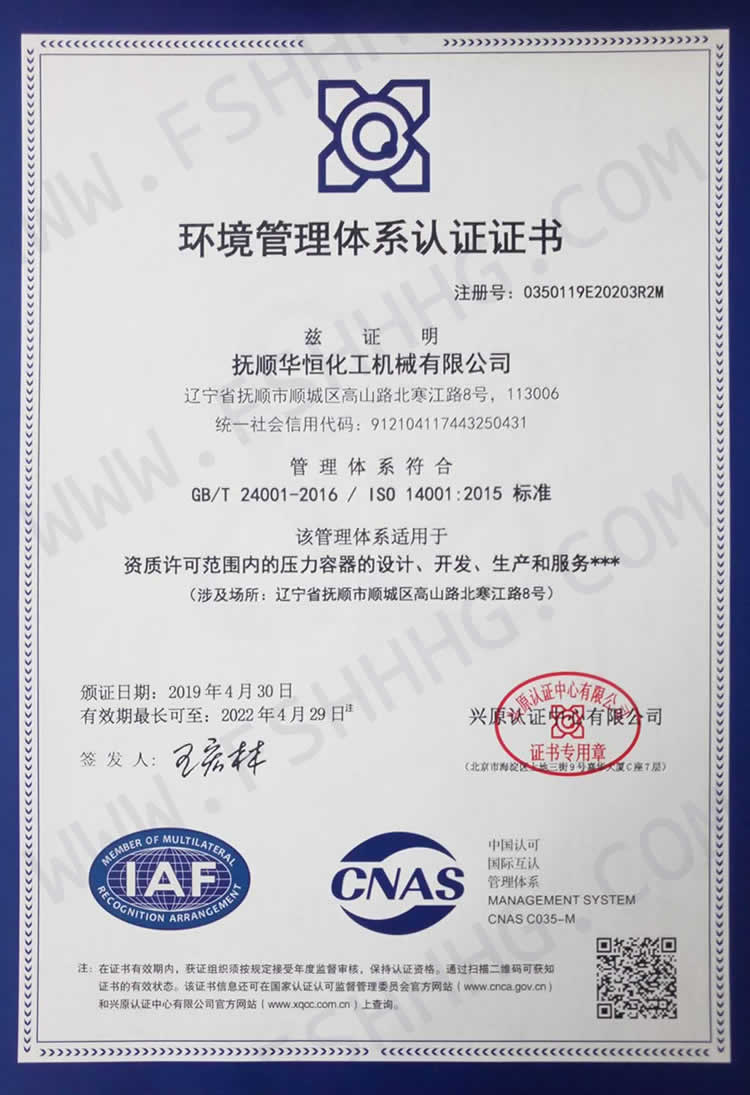 1573454489590869.jpg 003-b.jpg