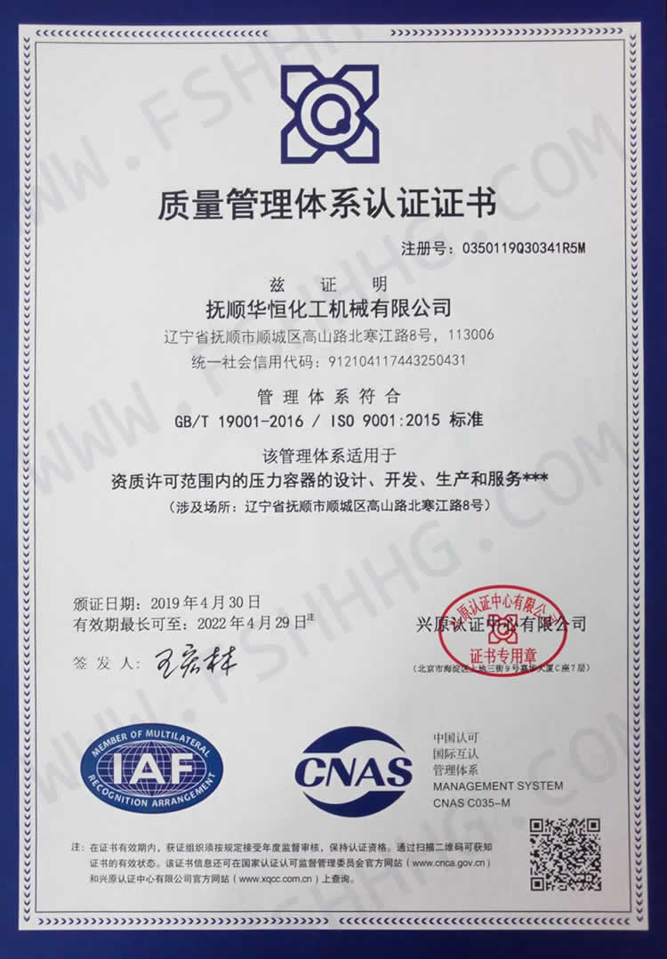 1573454527581617.jpg 004-b.jpg